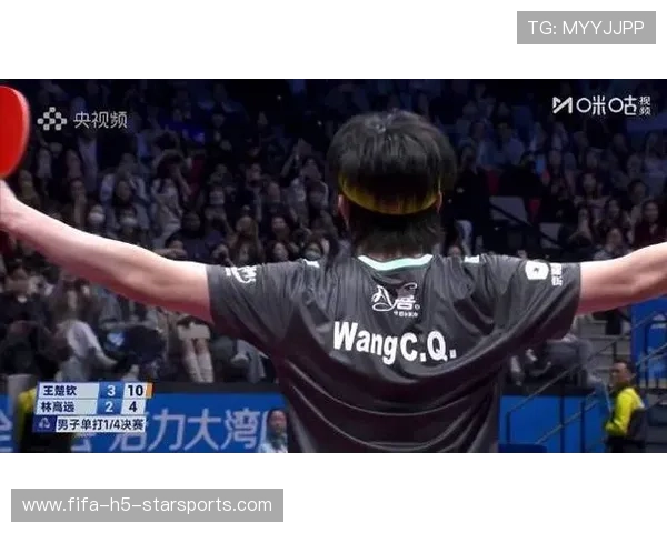 王楚钦4-3逆转惊险晋级，四强大战林高远