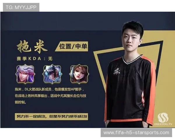 资深选手的对线博弈：他是如何通过技巧建立前期线优的