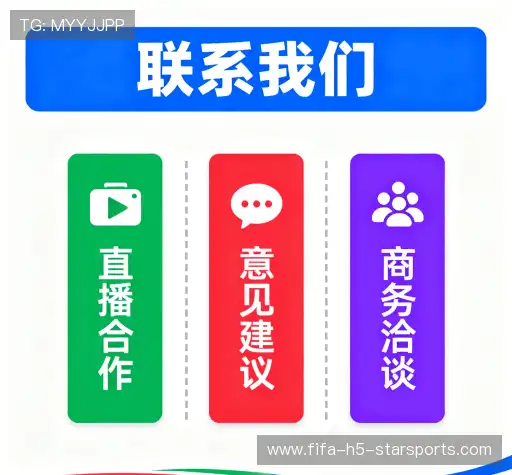 接洽XingkongSports